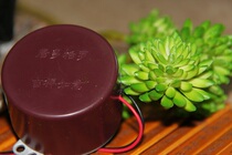 Tang Duoquluo Electric rotary wheel motor Rotary cylinder Power adapter transformer Maglev motor