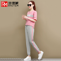 Lodmond sportswear suit womens 2021 summer new fashion loose short-sleeved trend Western style casual two-piece suit