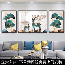 Light and luxurious living room decorative painting sofa background wall painting modern simple trio painting graceful crystal porcelain hanging painting