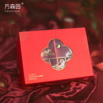 Fang Senyuan new Chinese wedding creative wedding wedding gift gift gift gift box empty box