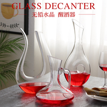 Crystal glass with handle decanter lead-free wine wine divider wine wine jug bottle red wine bottle with handle