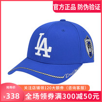 Korean MLB baseball cap Yankees ny Korean version of the wild cartoon embroidered cap male female sun hat