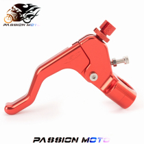 Applicable YZF R1 R3 R6 R15 FZ1 FZ6N modified motorcycle labor-saving clutch handle accessories