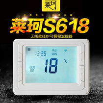 Laike wireless water floor heating LCD thermostat Wall hanging furnace passive temperature controller temperature control switch 