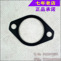 Wuyang Honda original factory new Fengying Kaiying curved beam 125 tensioner gasket original f anti-counterfeiting spare parts