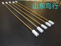 Embroidered eye bird cage accessories embroidered eye cage bird-proof bottom jumping stick jump bar a bar