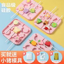 Homemade as a stick cheese stick to make mould silicone moulds Home big numbers with cover children handmade size No.