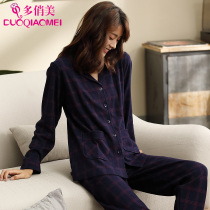 Pure cotton long-sleeved pajamas womens spring and autumn large size plaid cotton spring womens home clothes Autumn and winter thin suit