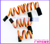 ※ HAPPY MODEL ※ FIXED WING MULTI-AXIS SPECIAL 60 CORE STEERING GEAR LINE 20cm 20cm 30cm 50cm EXTENSION CORD