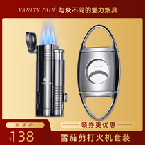 VANITYFAIR CIGAR CUTTER LIGHTER SET WINDPROOF INFLATABLE LIGHTER SHARP DOUBLE-EDGED CIGAR CUTTER GIFT BOX