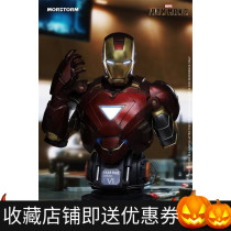 Book MORSTORM Avengers Alliance Iron Man 2 MK6 Harmony Statue Assembly Model