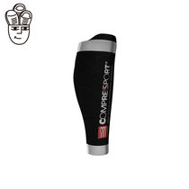 compressport cs compressed leg sleeve R2 oxygen version marathon riding cross country sports leg sleeve breathable