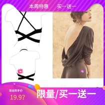 Sexy beauty back deep V gathered thin shoulder strap invisible bra dress bra wedding halter deep U underwear Large size thin