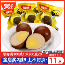 Jia Yan fragrant egg 500g halogen scented casual snacks vacuum packed egg snacks