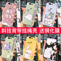 Suitable for Huawei Honor V8 mobile phone shell KNT-TL10 slanted satchel AL20 protective sleeve UL1O Honours 8V cute woman Honor for a V8 soft rubber anti-fall KNT One