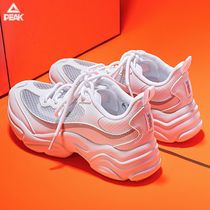 Peak Womens Shoes Summer Breathable Casual Shoes 2021 New Low Top Daddy Shoes White Thin Mesh Sneakers