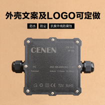 One-in-one-out ground buried with glue line protective case wire joint with terminal sealing waterproof case wire box new product