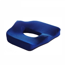 Anti-prostate mens seat cushion driving seat protection butt car seat cushion driver driver hip car cushion