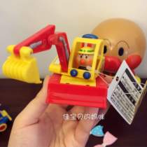 Spot Japanese imported Breadman childrens winding car