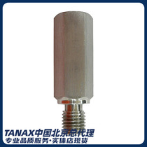 TANAX NAPOLEON motorcycle rearview mirror adapter screw front and back teeth stainless steel height 33mm