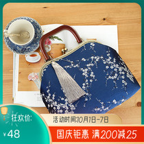 Handmade diy cloth mouth gold bag diy material bag pregnant woman adult beginner making creative Hand bag hand bag