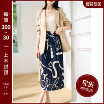 JPOO Janes elegant temperament guest for fabric trendy feel design retro abstract printed 100 pleated half body dress