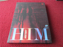 History 5th Mini Album HIM h edition unopened 384
