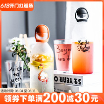 Nordic Ins Wind Creativity Cold Kettle Glass Heat Resistant High Temperature Resistant Home With Lid Explosion Proof Large Capacity Transparent Water Bottle