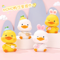 Little Yellow Duck Healing Department Office Desktop Decoration Girls Cute ins Cartoon Ornaments Birthday Gifts