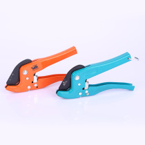 PVC plastic pipe fast cutting pipe scissors fast cutting steel cutter cutter aluminum plastic pipe scissors