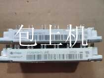 FS150R12KT3 FS200R06KE3FS150R12KT4-B11 original disassembly to ensure quality