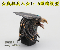 (Crazy soldier) Horus TBLeague PL2020-170 1: 6 Mouth Carving A Special Clearance