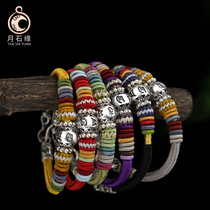 Nine-by-one Gaya King Kong knot transfer beads Six-character truth Multicolored hand rope Sterling silver couple bracelet hand woven men and women