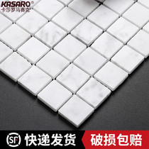 KASARO Nordic Carrara White marble mosaic Bathroom tile Living room TV background wall sticker