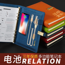 The company customized multi-function business meeting notebook A5 loose-leaf notebook detachable buckle hand account set with charging treasure notebook work mobile power high-end office stationery