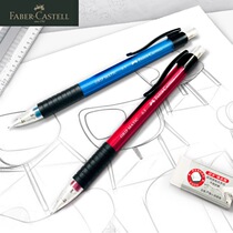 FABER Germany-CASTELL 1338 automatic pen set 0 5mm activity pencils