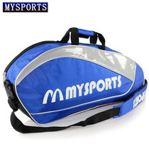 Badminton bag shoulder and shoulder 3 6 pack mens and womens backpack net badminton racket bag thick built-in shoe bag