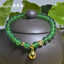 Green Natural Agate Jade Medullary Bracelet Girl Couple Girlfriends Crystal Strings This Life Tiger Year Jewelry Items Birthday Gifts