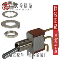 7101SYAV2BE-SWITCH TOGGLE SPDT 0 4VA 20v 〗