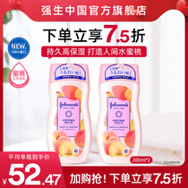 Johnson & Johnson Muscular Honey Peach Sweet Almond Body Milk Moisturizing Skin Water Tender Full Body Moisturizing Spring Summer Flag Ship Store Official Web