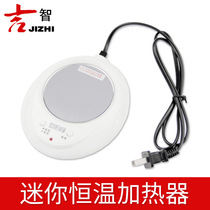 Sludge heater powder clay oven mini hand making softening thermostat sludge heating