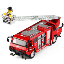 Double head smoke exhaust ladder fire truck 119 rescue big truck children simulation open door alloy car model toy