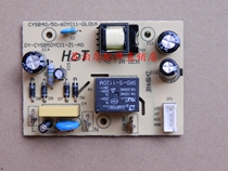 Supor electric pressure cooker accessories Power board motherboard CYSB50YC10A-100CYSB50YC10K-100