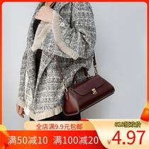 Artisan artisanal leather furniture diy version drawing single shoulder bag handbag paper-type paper-like design template for making drawings