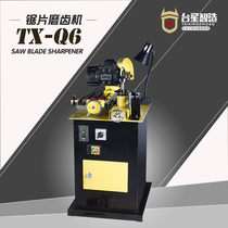 Taixing Intelligent Circular Grinding Machine Small Alloy Sawblade Grinding Machine Special TX-Q6
