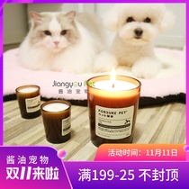 Soy pet pet pet is lucky scented scented candles soothe environment deodorant people Pet shared Blue wind chimes aromatherapy