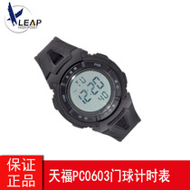  Tianfu Brand PC0603A Wrist gateball watch Timer Referee watch Countdown electronic stopwatch watch