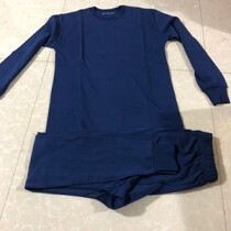 Blue fire warm autumn pants flame blue winter underwear modal suit mens underwear