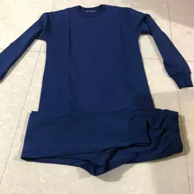 Blue fire warm autumn pants Flame blue winter underwear Modal suit men's underwear