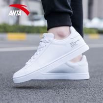 Anta mens shoes board shoes mens 2021 new summer white shoes official website flagship sneakers mens casual shoes
